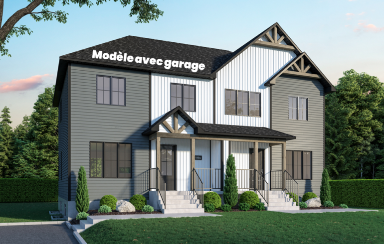 Maison à vendre, rue Lemay, Coaticook